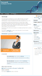 Mobile Screenshot of karyoweb.com